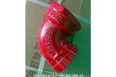 點(diǎn)擊查看詳細(xì)信息<br>標(biāo)題：襯塑管件 閱讀次數(shù)：165