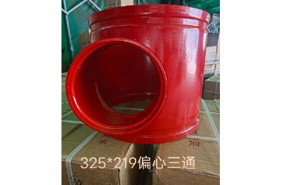 點(diǎn)擊查看詳細(xì)信息<br>標(biāo)題：三通 閱讀次數(shù)：164